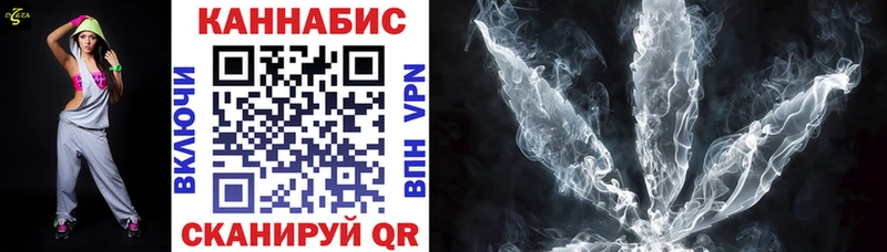 Купить наркотики Алатырь ГАШ  Cocaine  Меф мяу мяу 