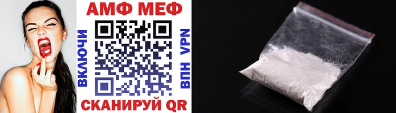 сколько стоит  Алатырь  АМФЕТАМИН 98% 