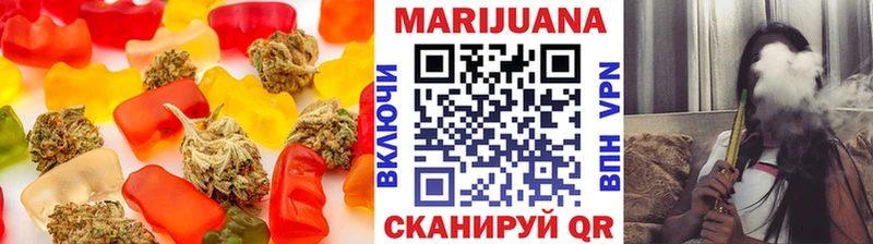Canna-Cookies марихуана  Алатырь 