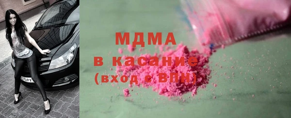 прущий лед Алексин