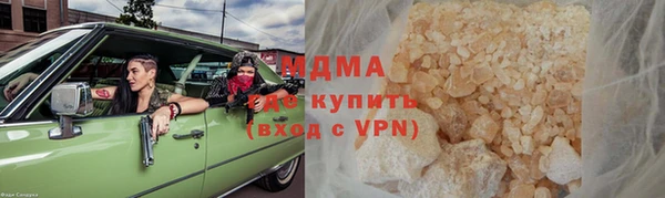 твердый Алзамай