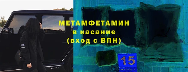 твердый Алзамай