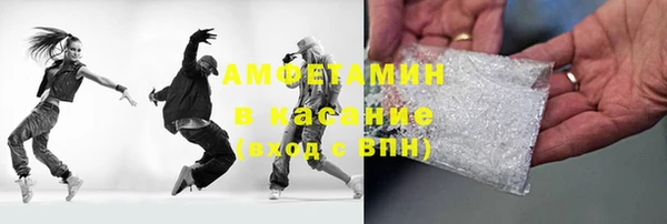 твердый Алзамай