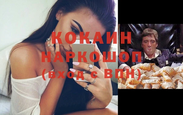spice Дмитров