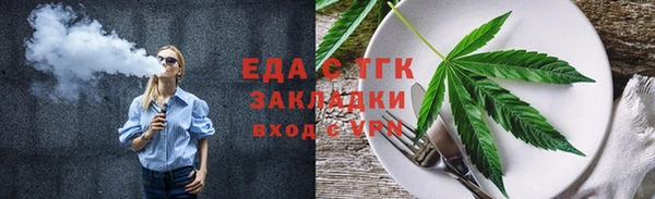 спиды Дмитриев