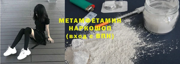прущий лед Алексин
