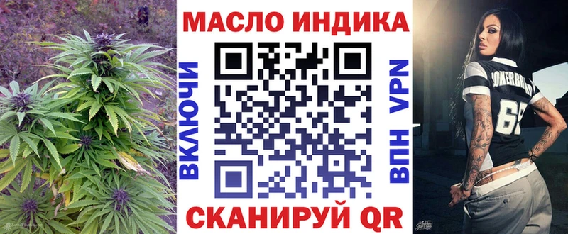 блэк спрут маркетплейс  цены   Алатырь  ТГК вейп 